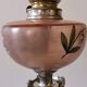 Kerosene lamp late nineteenth century mounted on Corinthian column.