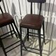 industrial bar stool