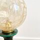 Vintage green ceramic lamp