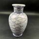 Porcelain vase decorated J. Lecquerile Lusseray France, chamois and mountain decor