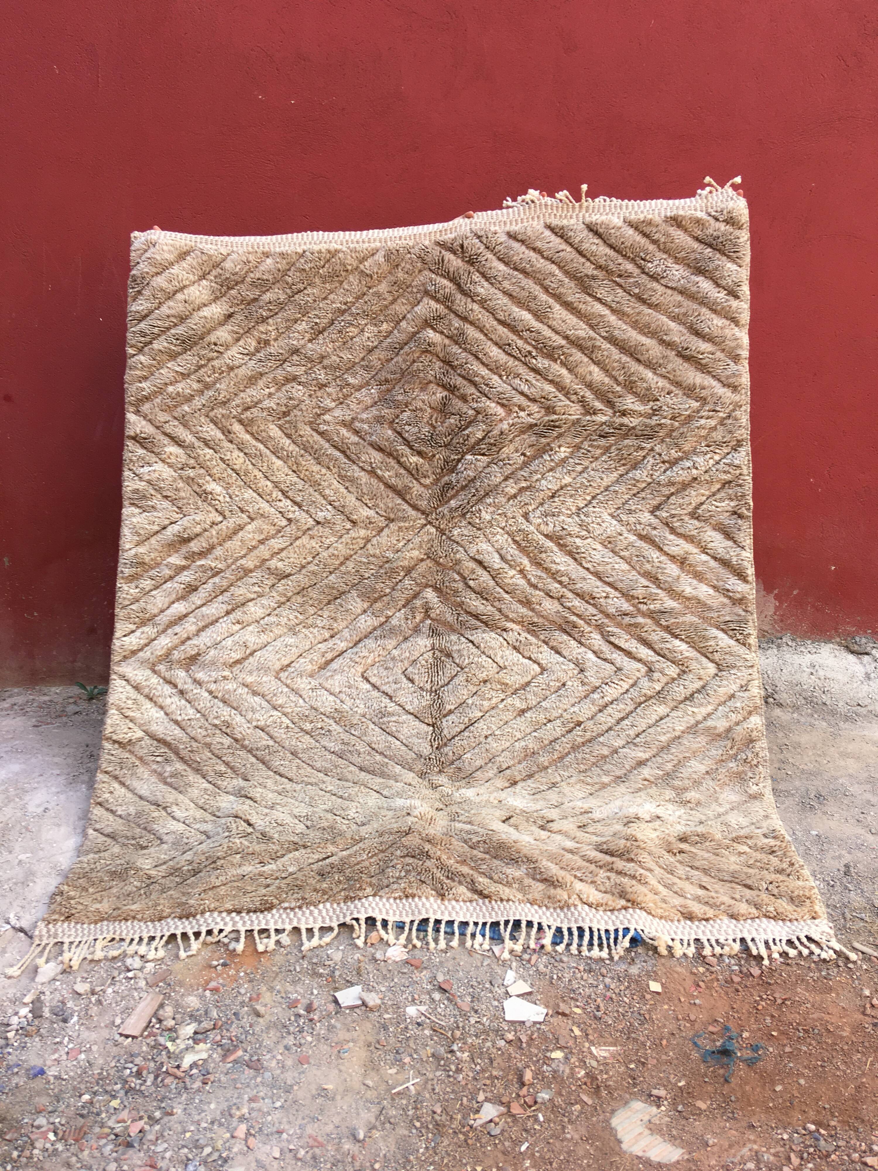 Exceptional Mrirt rug 207 x 145 cm