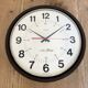 Vintage Brown Bakelite Wall Clock from Seth Thomas, 1980s