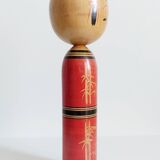 Japanese Kokeshi Doll 39cm