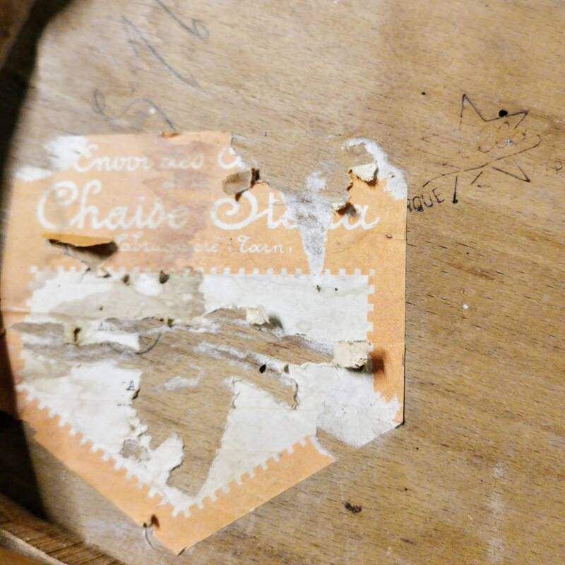 Stella bentwood stool