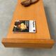 Modernist 1980s oak veneer coffee table