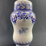 THERIA:F earthenware medicine jar by Malicorne Emile Tessier for Louis Warrin