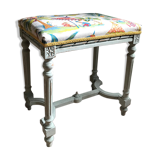 Stool