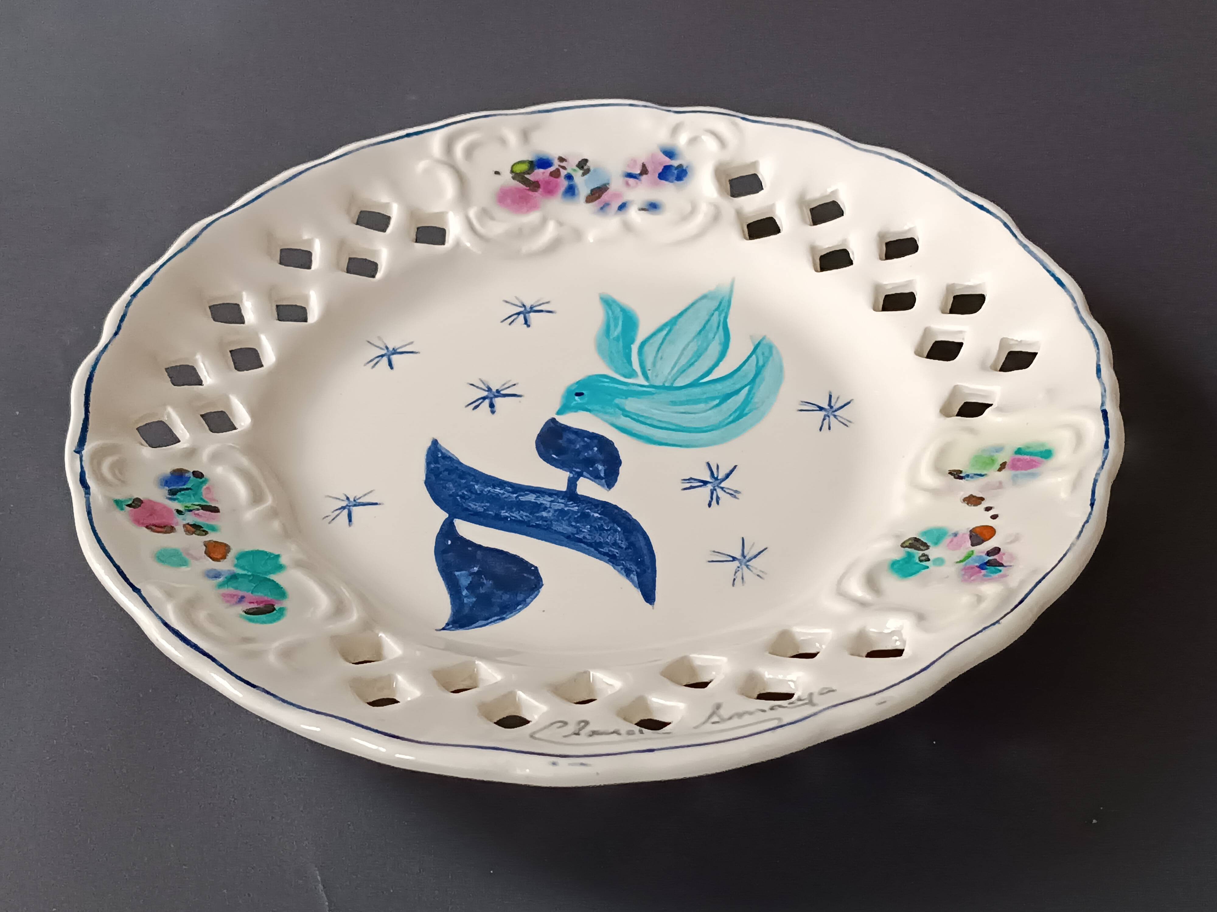 Vintage painted ceramic wall plate with cut-out design by Claude Smadja.