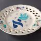 Vintage painted ceramic wall plate with cut-out design by Claude Smadja.