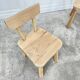 Pair of André Small solid elm chairs