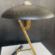 "Z" lamp by Louis Kalff from the 1950s.