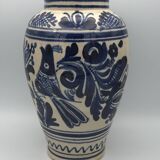 Vintage korond glazed terracotta pottery vase