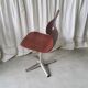 Chaise en Pagholz années 60
