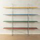 Guide shelf by Niels Gammelgaard for IKEA, 1980s