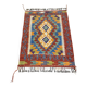 Handmade Kilim
