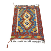 Handmade Kilim
