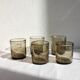 5 vintage water glasses in smoked bubbled glass