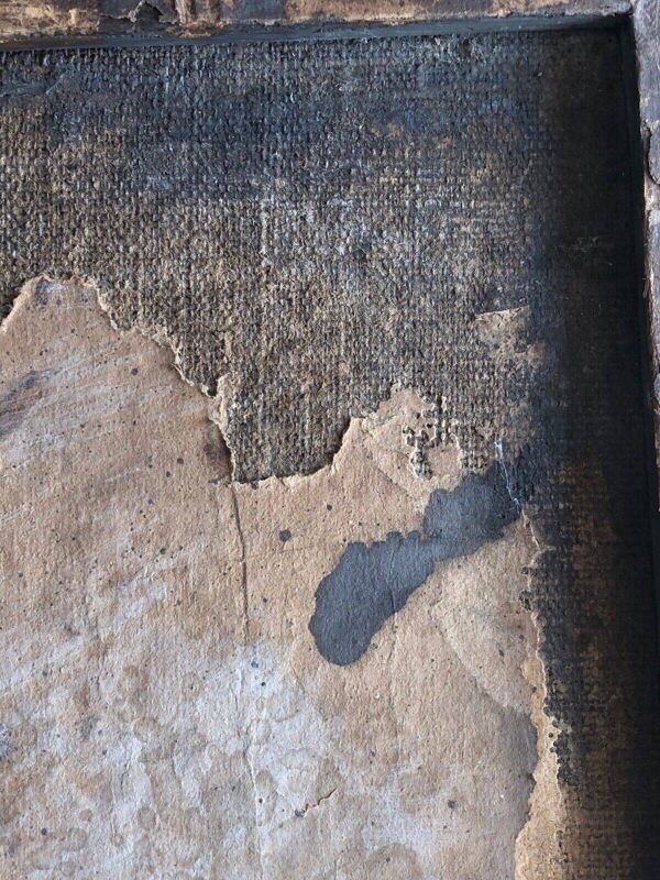 Vierge Marie peinture sur toile du XVIIe anonyme 49 cm par 38 cm école Italienne