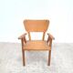 Fauteuil enfant vintage en bois 1960