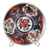 Large decorative porcelain plate – Imari red & blue style