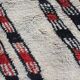 Berber Moroccan rug 200cm x 300cm