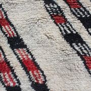 Berber Moroccan rug 200cm x 300cm