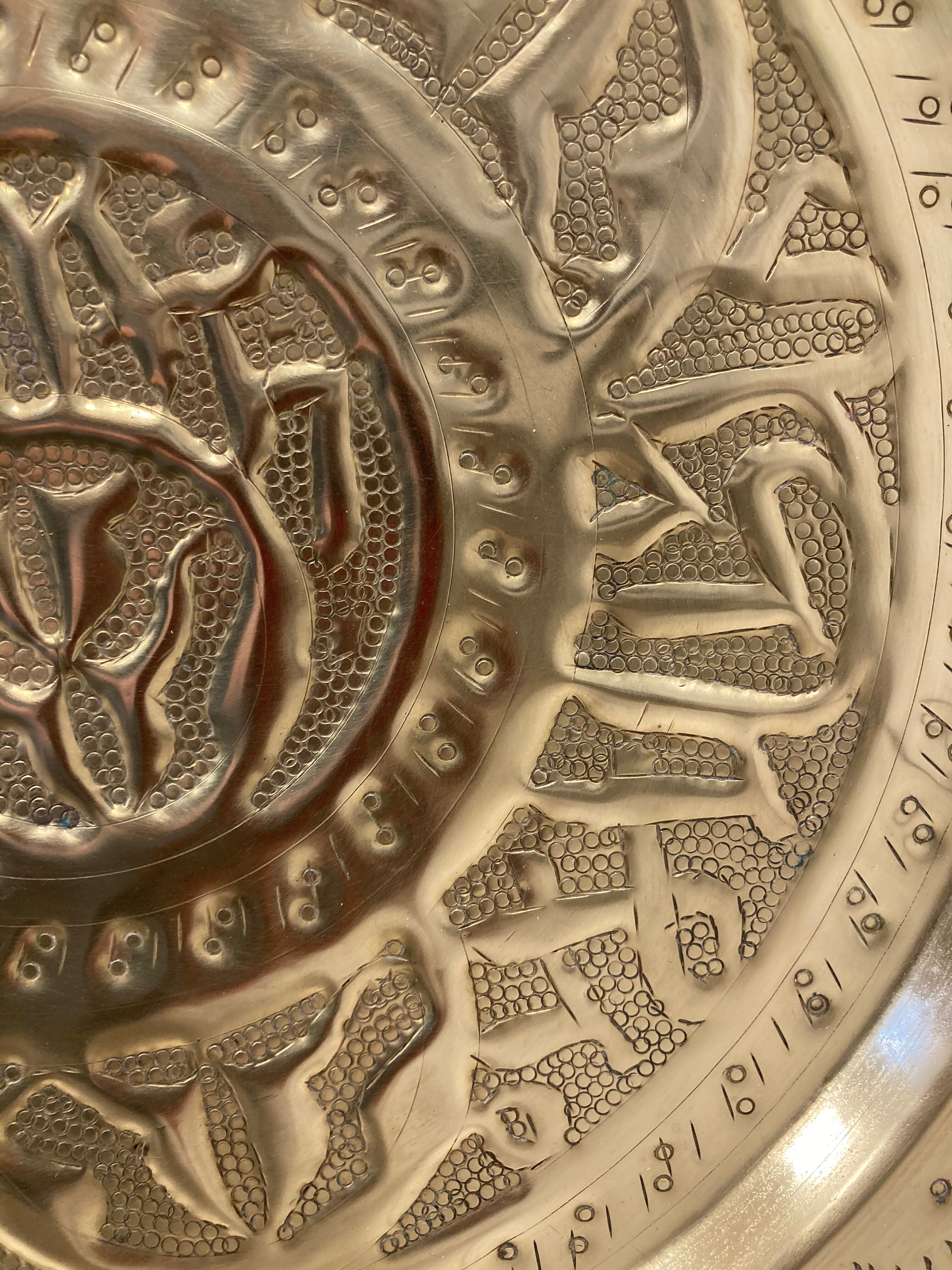 Brilliant brass dish