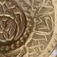 Brilliant brass dish