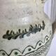 Vintage sandstone pitcher 1.75l