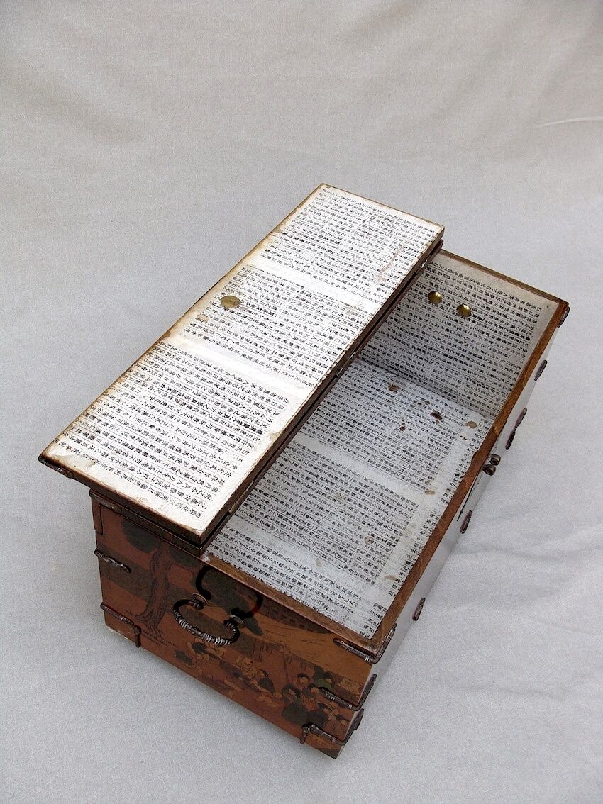 Vintage wood and metal chest