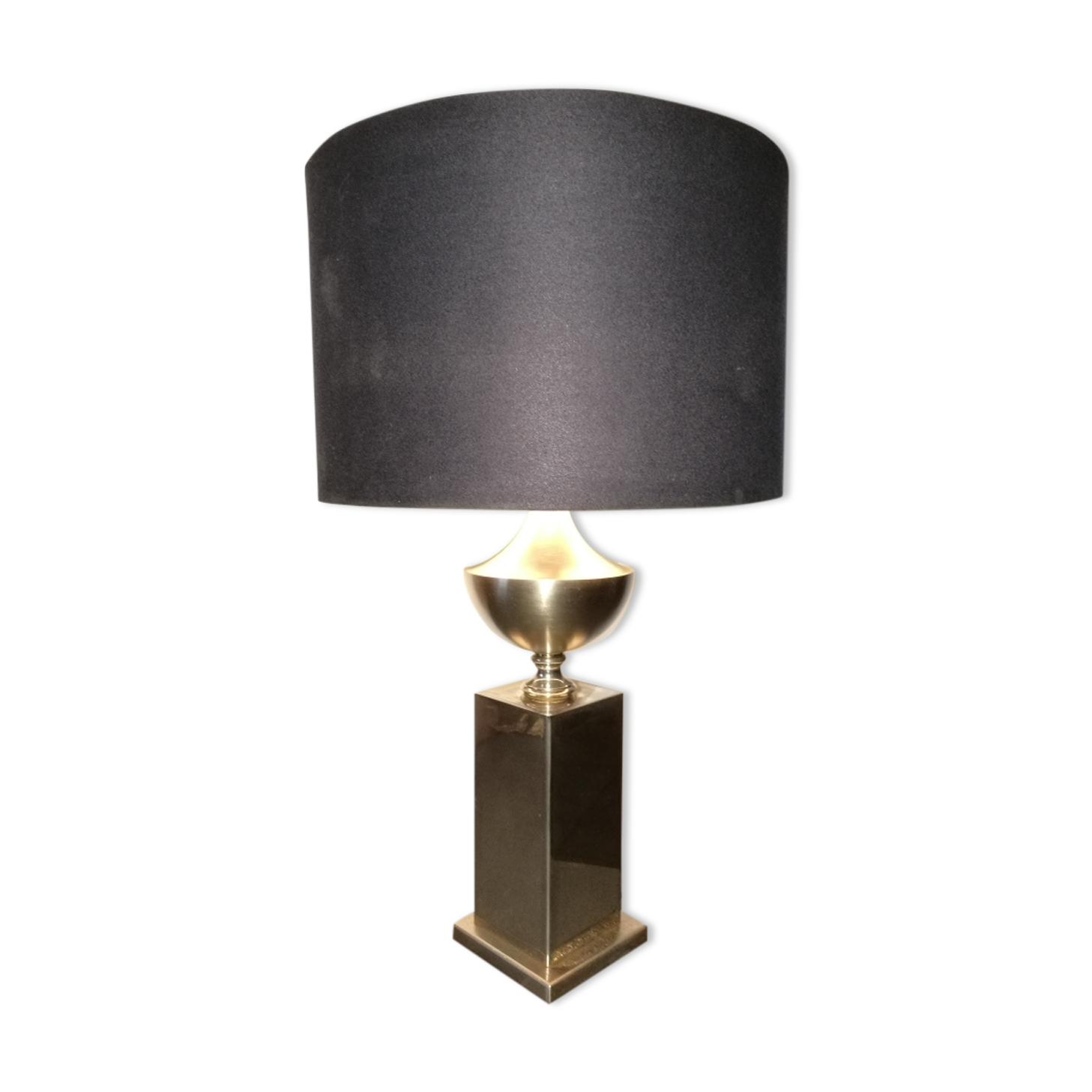 Lampe métal brossé or 1970