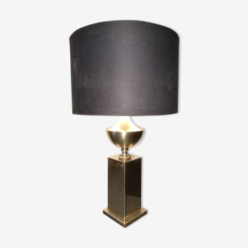 Gold brushed metal lamp 1970