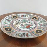 Assiette japonaise