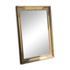 Miroir ancien « Apolline »