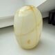 Vase en verre vintage italien