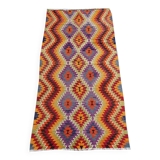 Turkish kilim rug,235x159 cm,MYK-1623