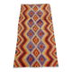 Turkish kilim rug,235x159 cm,MYK-1623