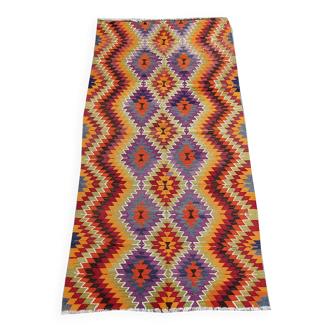 Turkish kilim rug,235x159 cm,MYK-1623