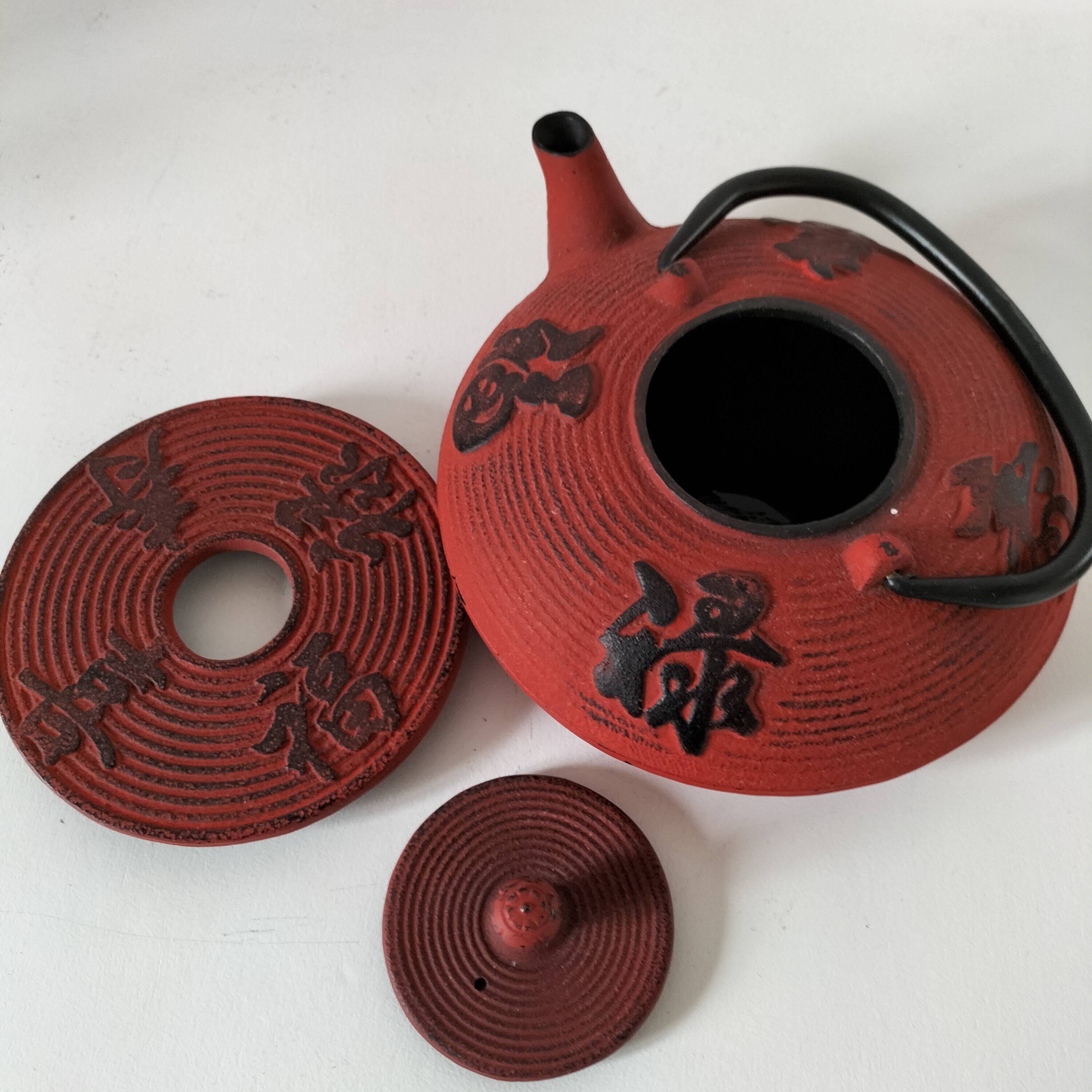 Japanese teapot