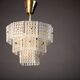 Vintage Embossed Glass Chandelier: 1970s Brass Pendant Lamp