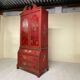Trumeau with chest of drawers from the mid-20th century in chinoiserie style.