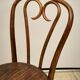 Set of 2 Vintage Bentwood Chairs AG-16 Radomsko