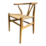 Chaise rétro en rotin avec cordon