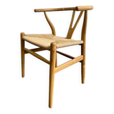 Retro rattan chair with cord