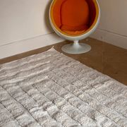 Tapis berbère Beni Ouarain 254 x 151 cm "Nabil"