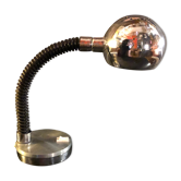 Desk lamp