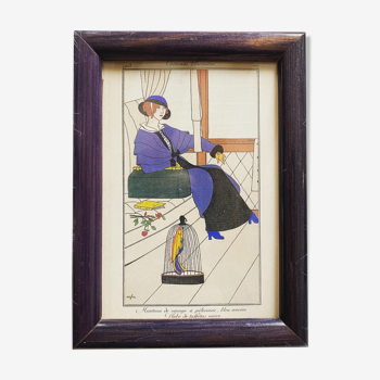 Small vintage frame