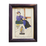 Small vintage frame