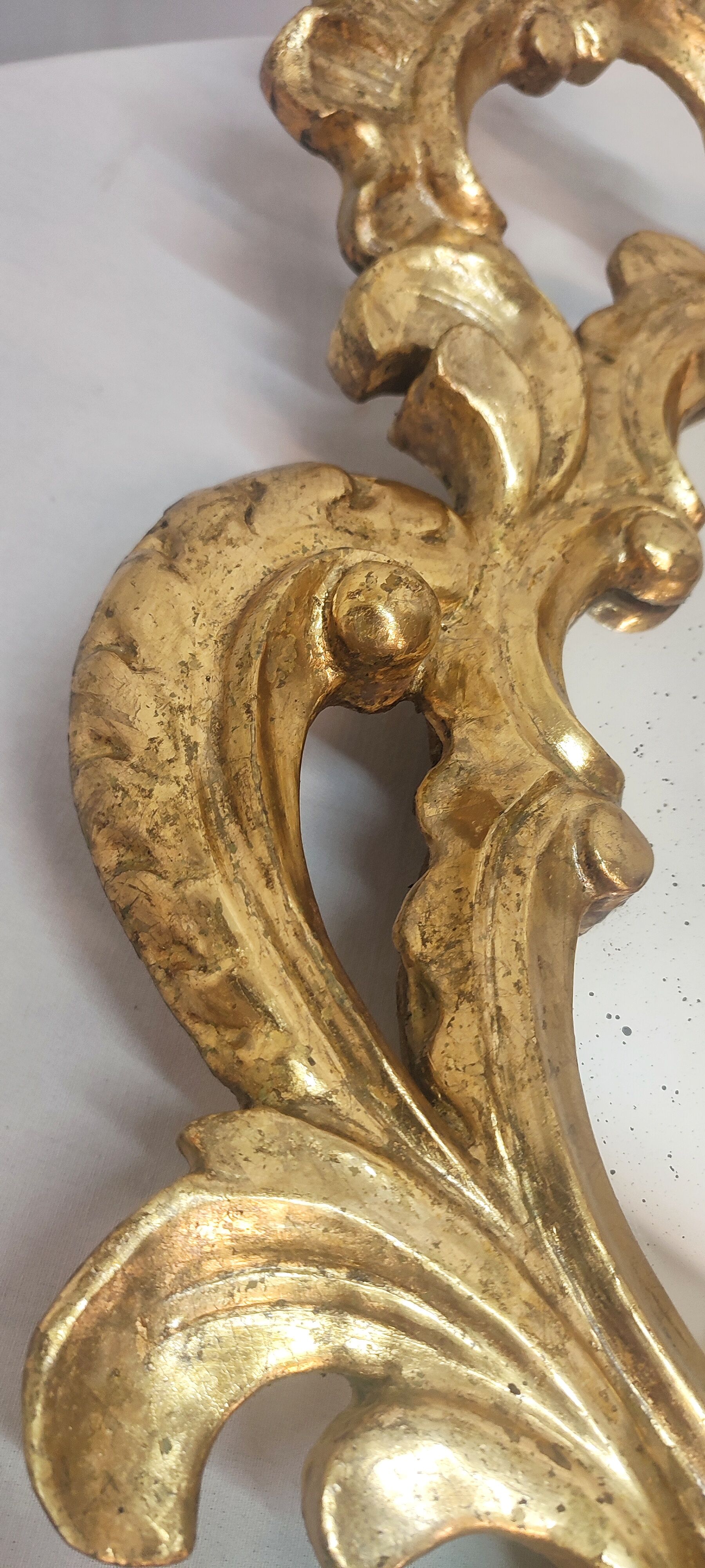 Baroque mirror of gilded wood. France, 1950s