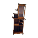 Vitrine style chinois